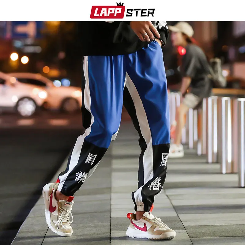 

LAPPSTER Men Patchwork Joggers Pants 2019 Mens Streetwear Hip Hop SweatPants Side Striped Casual Trousers Letter Print Plus Size