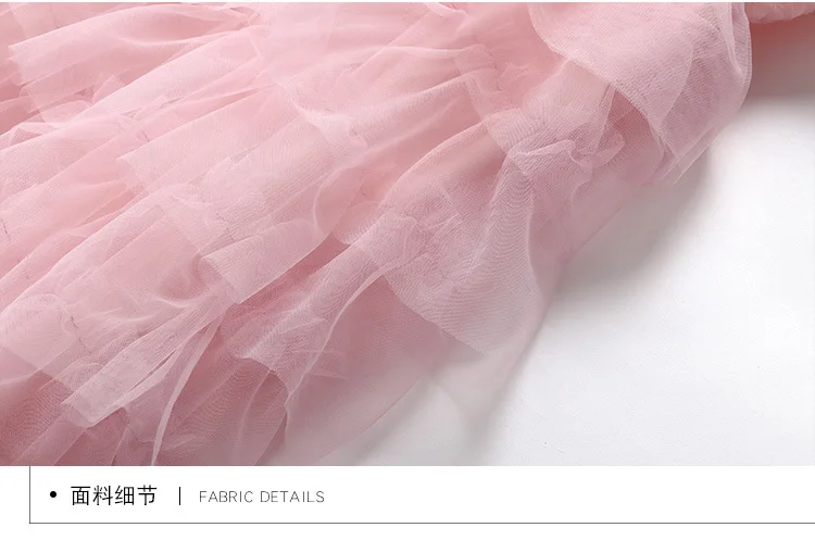 Цветное высококачественное подиумное платье, летнее элегантное милое розовое платье на бретельках в стиле пэчворк с кружевами, Длинные вечерние платья, роскошное платье