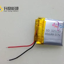 Низкая цена 321220 литий-полимерный аккумулятор 40mAh 3,7 v Хорошее качество по индивидуальному заказу