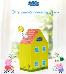 2019 Новое поступление Подлинная Peppa Свинья DIY peppa семейный дом копилка для монет банка мультфильм защита падения детская игрушка на день