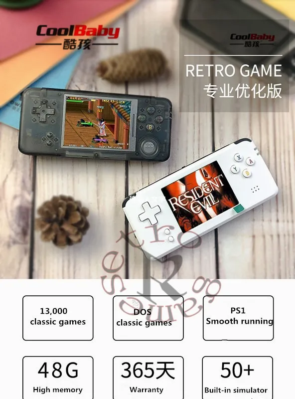 

Retro Game RS-97 upgrade 48GB 52 Simulator 13000 Classic Game Console Handheld Game Console Portable Mini Video Gaming Players