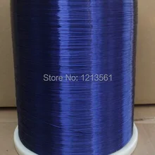 0,35 мм х 50 м/шт медная проволока темно-синяя полиуретановая эмалевая проволока