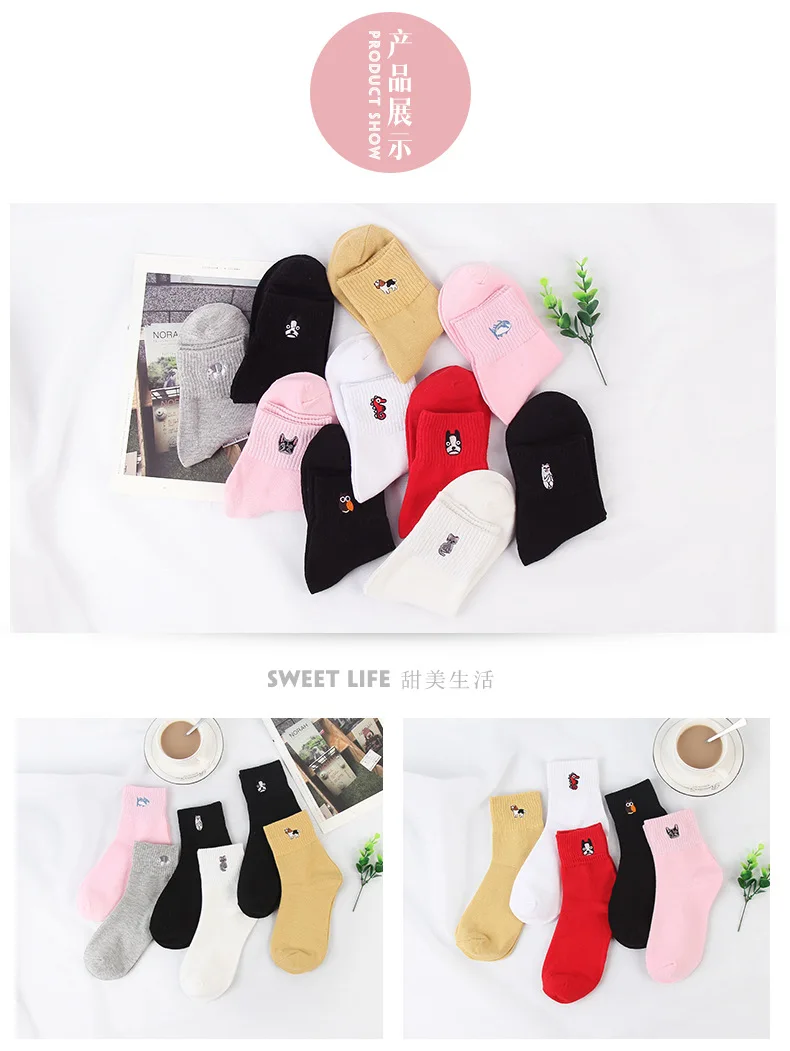 3867990101_1570314743