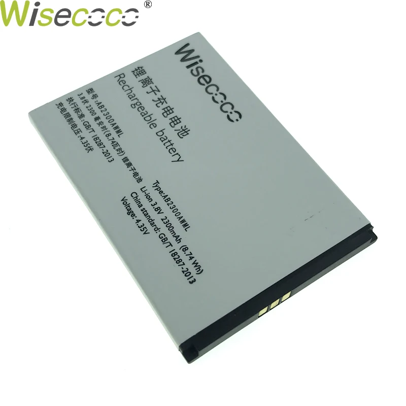 Wiscoco новый оригинальный 2300 мАч AB2300AWML Аккумулятор для Philips Xenium S396 S358 Смартфон