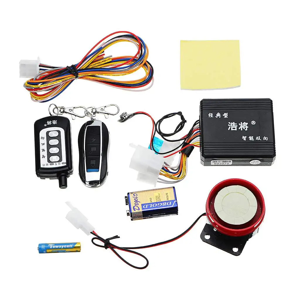 12 V 128DB двухсторонний пульт дистанционного мотоцикл Скутер охранная сигнализация противоугонной системы mototheft защита дистанционного Управление secuerity Remindr