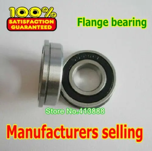 

4PCS high quality ABEC-1 Z2V1 6004/F6004/F6004ZZ Flange ball bearing