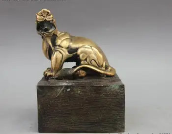 

Chinese Royal Palace Copper Brass Dynasty Lion Kylin Unicorns Seal Stamp Signet