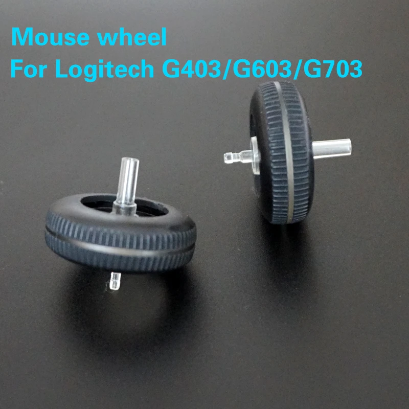 Колесико для мыши logitech G403 G603 G703 Muis Wiel ролик для мыши Muis ролик аксессуары