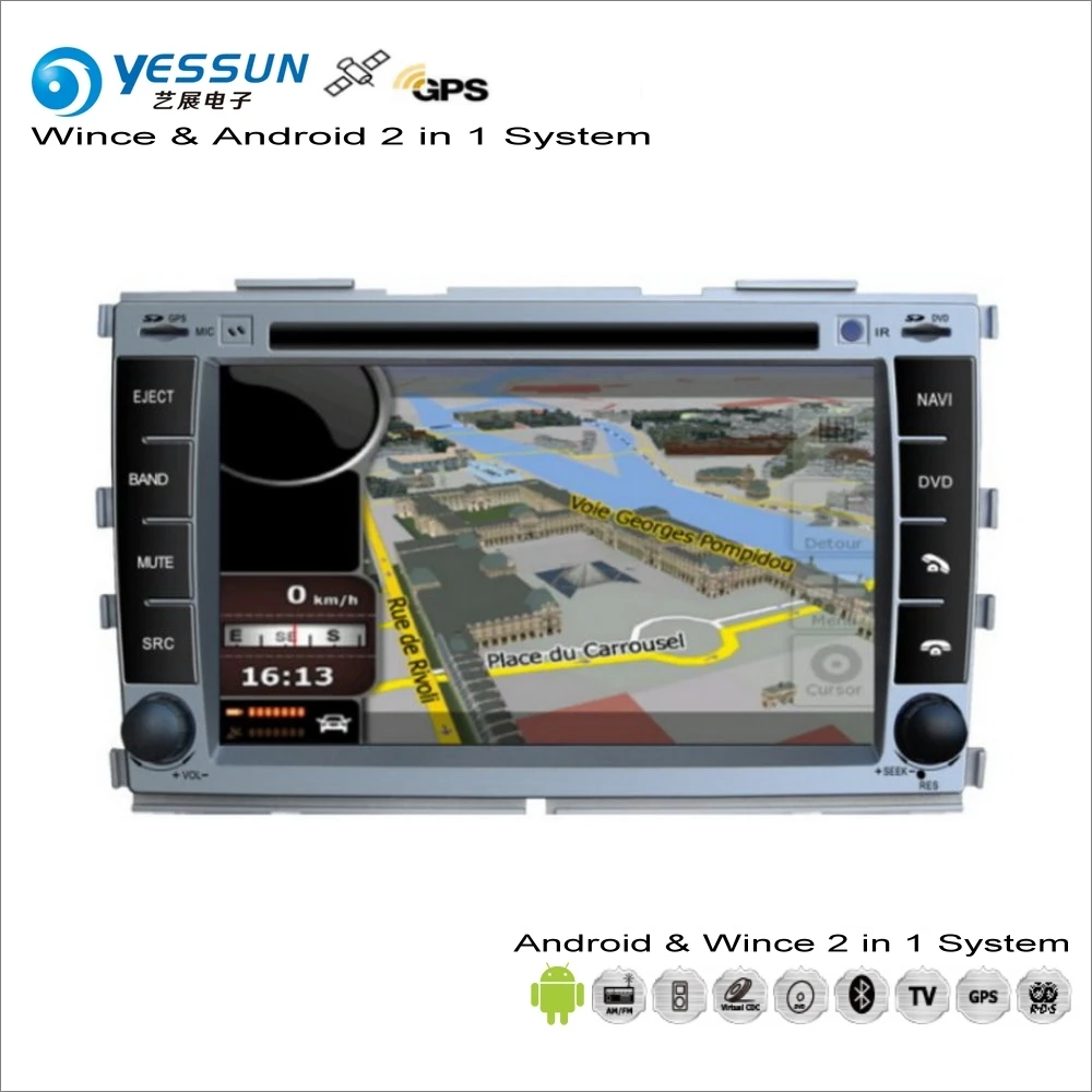 

YESSUN For KIA Cerato / Forte / K3 2008~2012 - Car Android Multimedia Radio CD DVD Navigation Navi Audio Stereo Video GPS Player