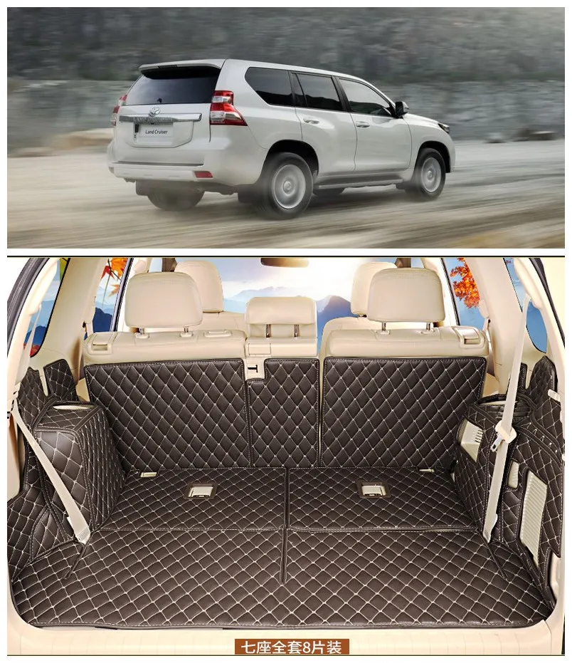 For Toyota LAND CRUISER PRADO 150 2010-2018 5 Seat / 7 Seat Full Rear Trunk Tray Liner Cargo Mat Floor Protector foot pad mats 