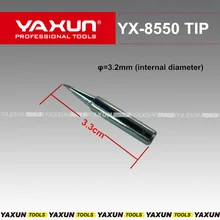 10 шт./лот,, паяльник YAXUN 8550, сецециальный наконечник для паяльной станции YX8550, мини-паяльник