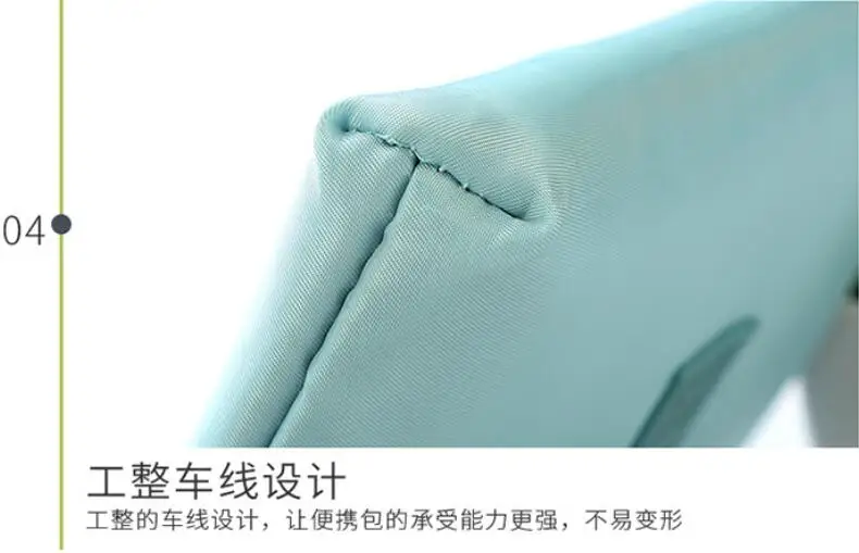 QQ20190301204521