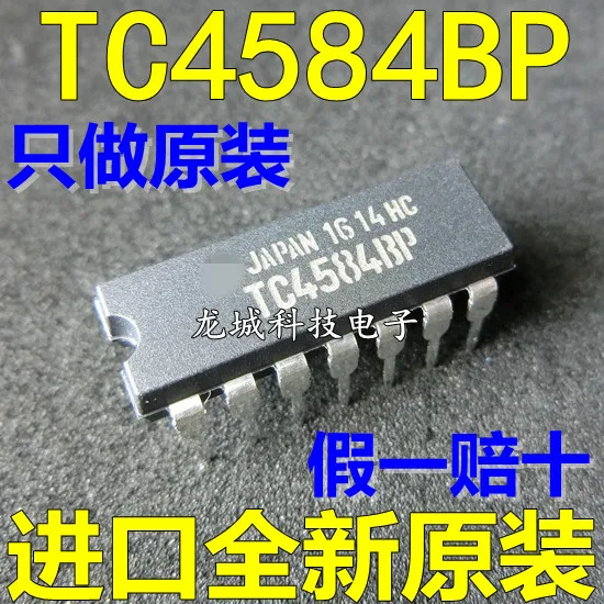 5pcs TC4584BP Hex Schmitt Trigger DIP-14 IC NEW 5pcs TC4584BP Hex Schmitt Trigger DIP-14 IC NEW