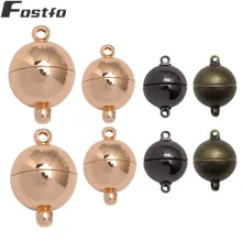 Fostfo 5 шт./лот шар магнитные застежки подходит 8/10/12/14 мм кожаного ремешка на браслет, соединительное устройство для изготовления ювелирных изделий, магнитные застежки