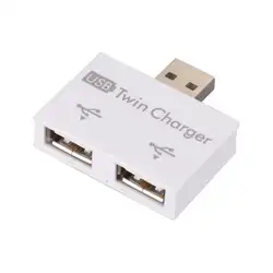 Dual USB Твин Зарядное устройство до 2-Порты и разъёмы Зарядное устройство сплиттер адаптер концентратор для мобильного компьютера U диск