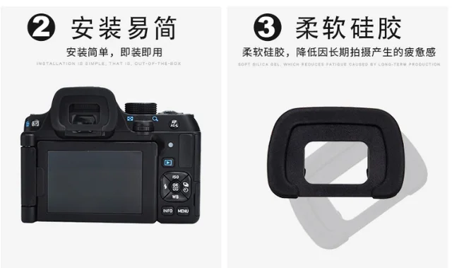 FR FO eyecup Eyepiece Eye Cup Viewfinder for Pentax K-70 K30 k50 k70 K500 K5 k7 K5II K5IIs K-S1 K-S2 KS1 KS2 camera