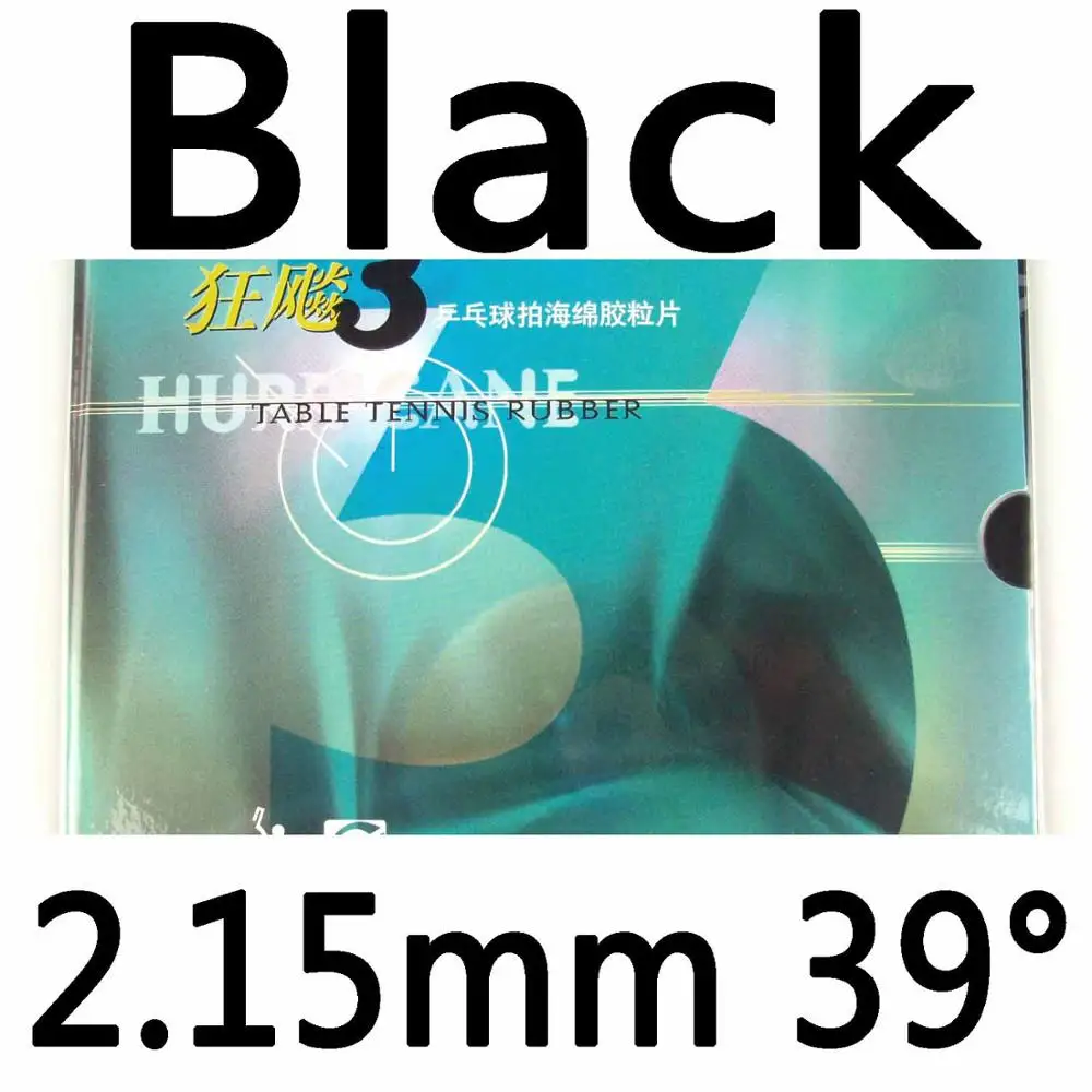 DHS NEO Hurricane3 Provincial team version Pips в настольном теннисе резиновый с губкой оранжевый - Цвет: black 2.15mm H39