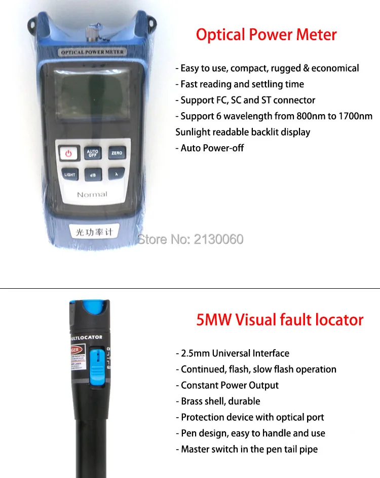 12 шт./компл. Оптическое волокно ftth Набор инструментов с FC-6S волокна Резак, оптический Мощность метр, Визуальный дефектоскоп 5 км, инструмент