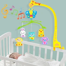 4 in 1Musical Crib Mobile Bed Bell Kawaii Animal Baby Rattle Rotating Bracket Toys Giraffe Holder