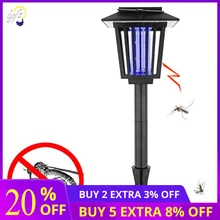 Модернизированный Солнечный комаров для мух/Червь/мотыль/мух, водонепроницаемый и электронный ловушка насекомых, борьба с вредителями светодиодный садовый светильник