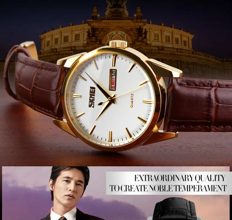 SKMEI Fashion Quartz Watches Men 9 SKMEI Fashion Quartz Watches Men 9