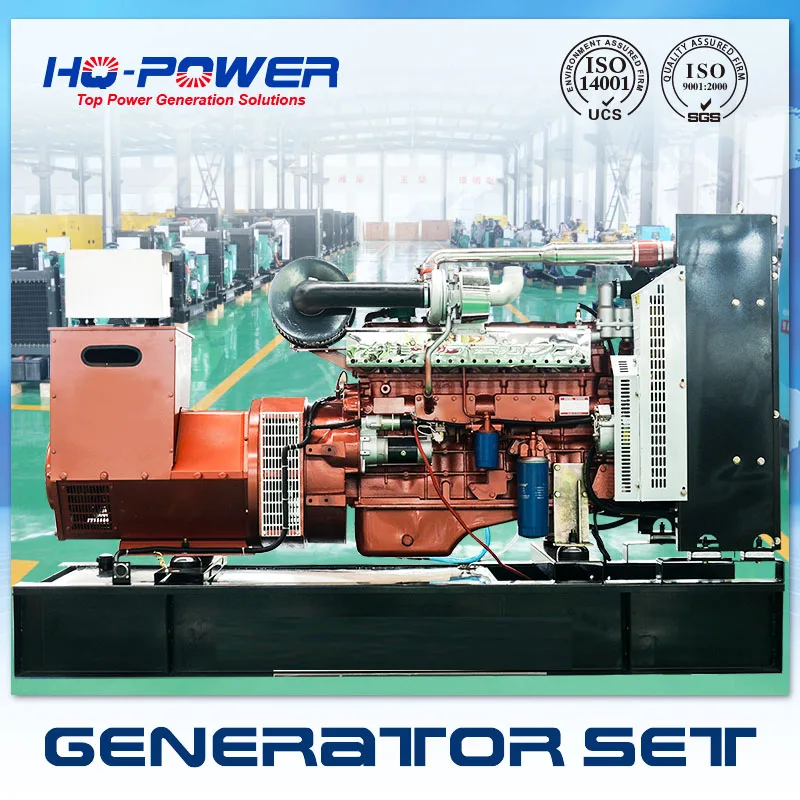 Desil генератор 150 кВт 180kva Шаньдун weifang дизельный двигатель бесщеточный генератор