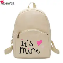 MOJOYCE Pu Leather Fashion Women Black Backpacks For Teenage Girls School Bags Mochila Feminina Sac a Dos Mini Travel Back Pack