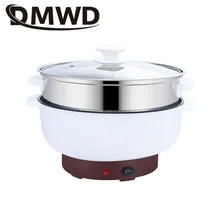 DMWD Мини электрическая сковорода жарочный горшок для приготовления завтрака Пароварка яиц Мини суп горшок для лапши сковорода для общежития рисоварка