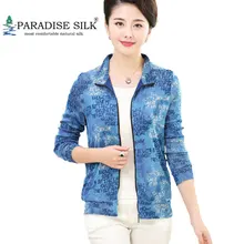 Женский Повседневный Топ на молнии чистого шелка трикотажное платье прозрачный кардиган с принтом топ с длинными рукавами Верхняя одежда Размер L XL XXL XXXL