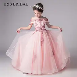 H & S свадебные Розовые Платья с цветочным узором для девочек Цветы бальное платье обувь бальные и конкурсные Детские платья Свадебное primera