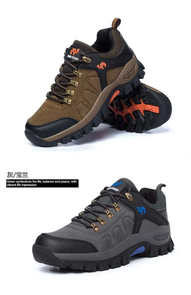 breathable-hiking-boots-non-slip-outdoor-sport-shoes (17)