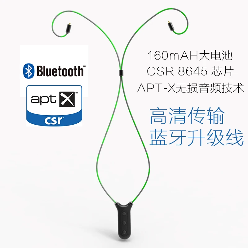 

new technology 2019 bluetooth wireless adapter aptx apt-X for Sennheiser ie80 SE846 IM70 IM50 XBA UM18 with MIC sport earhooks