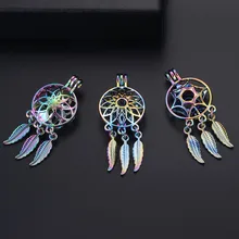 

Fashion Colorful Dream Catcher Pearl Beads Cage Pendant Jewelry Aroma Oil Essential Diffuser Locket Tassel Pendants Women Girls