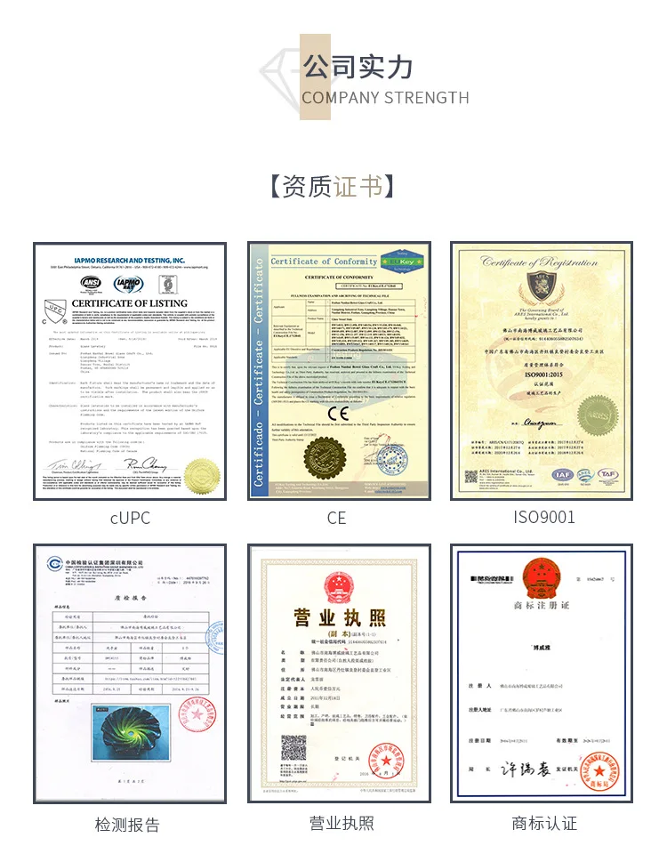 公共页_02.jpg