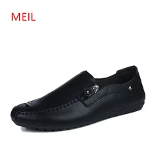men shoes brand moccasin loafers leather Flats shoes men chaussures hommes en cuir casual Gommino Driving Slip Shoes цена men shoes brand moccasin loafers leather Flats shoes men chaussures hommes en cuir casual Gommino Driving Slip Shoes цены онлайн