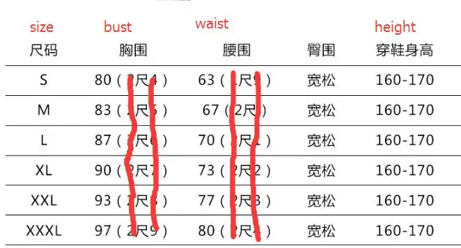 QQ20170616154950