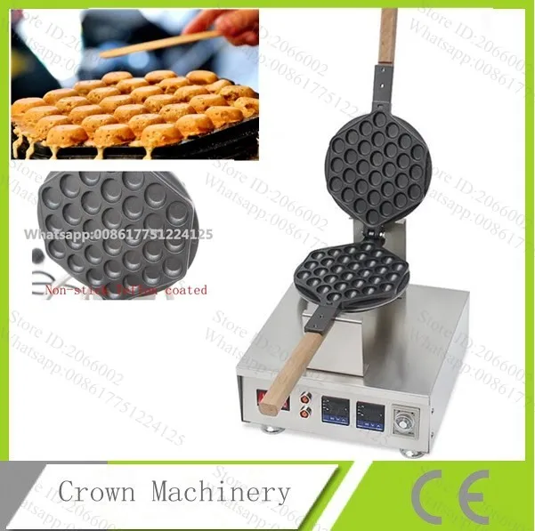 Hongkong Luxury Egg Baker Machine, Digital Egg Waffle Maker, Egg Cake Waffle Making Machine