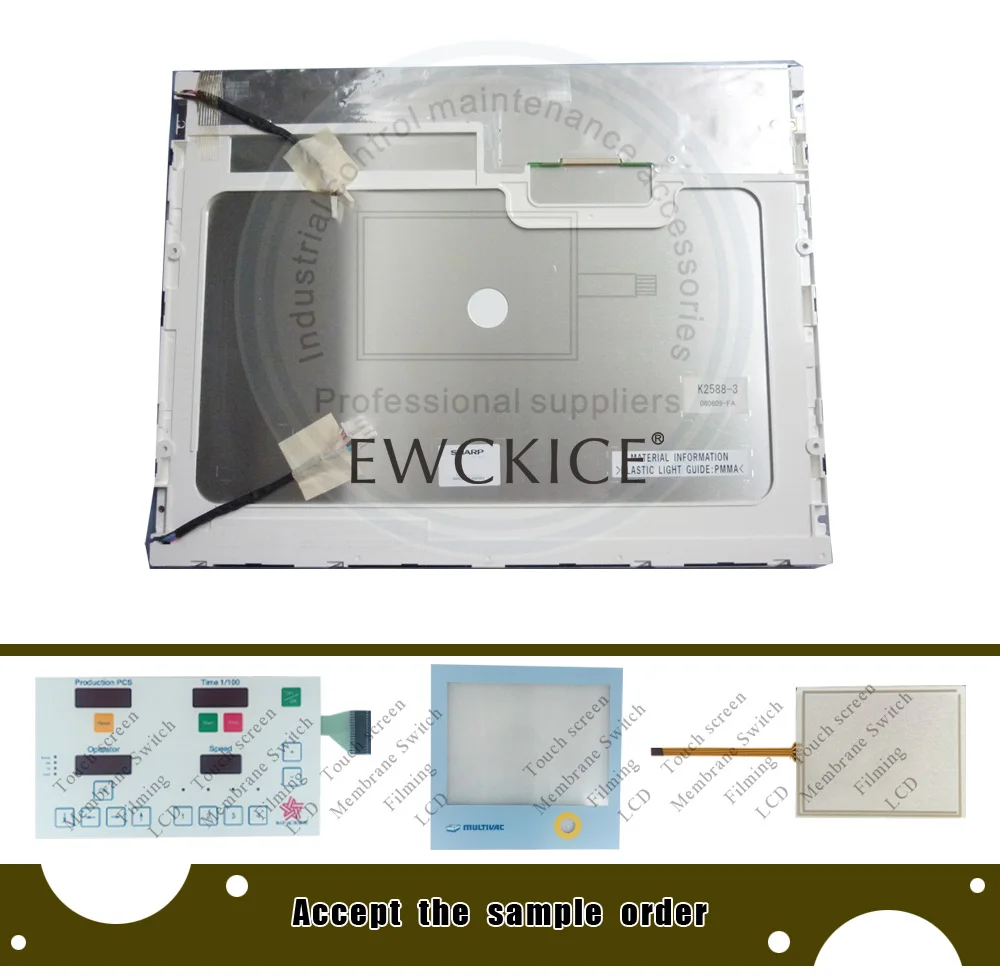 EWCKICE  (2)