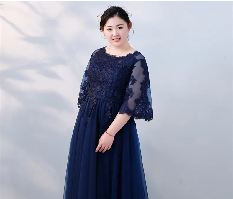 QQ20180406134155
