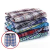 2022 The New 5pcs/Lot  Loose Shorts Men'S Panties Cotton ;The Large,Comfortable And Soft Underwear Men  M - 6XL   ko48 ► Photo 3/6