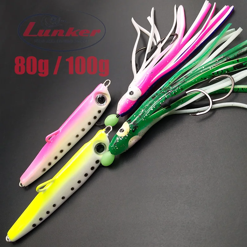 

Lunker Inchiku 80g 100g metal jig octopus skirt Japan kingfish snapper kahawai grouper slow jigging salt water fishing lure glow