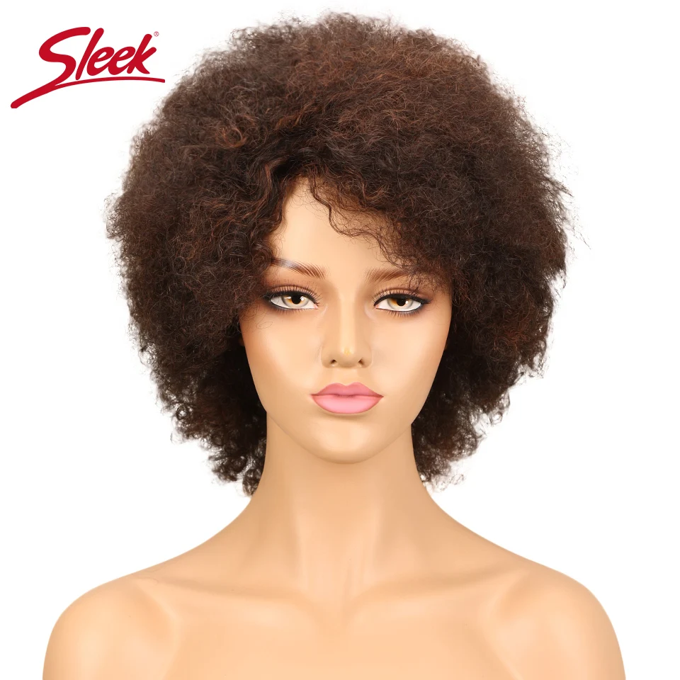 Гладкий бразильский афро кудрявый парик Remy короткие парики из человеческих волос цветные парики для черных женщин Perruque