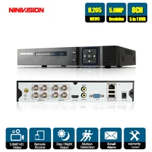8-канальный AHD видеорегистратор H.265+ 5MP 4MP 1080P 8 каналов 5 в 1 гибридный видеорегистратор Wifi XVi TVi CVI IP NVR для камеры для домашнего видеонаблюдения