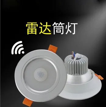 

Fanlive 10pcs/lot 7W 15W Recessed LED Ceiling Downlight Motion Sensor Microwave Radar Light Stair Porch Passageway Lighting