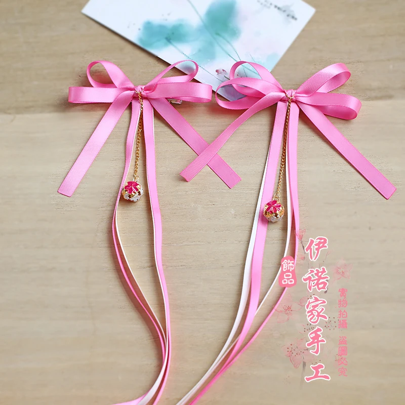 E0654-rose pink
