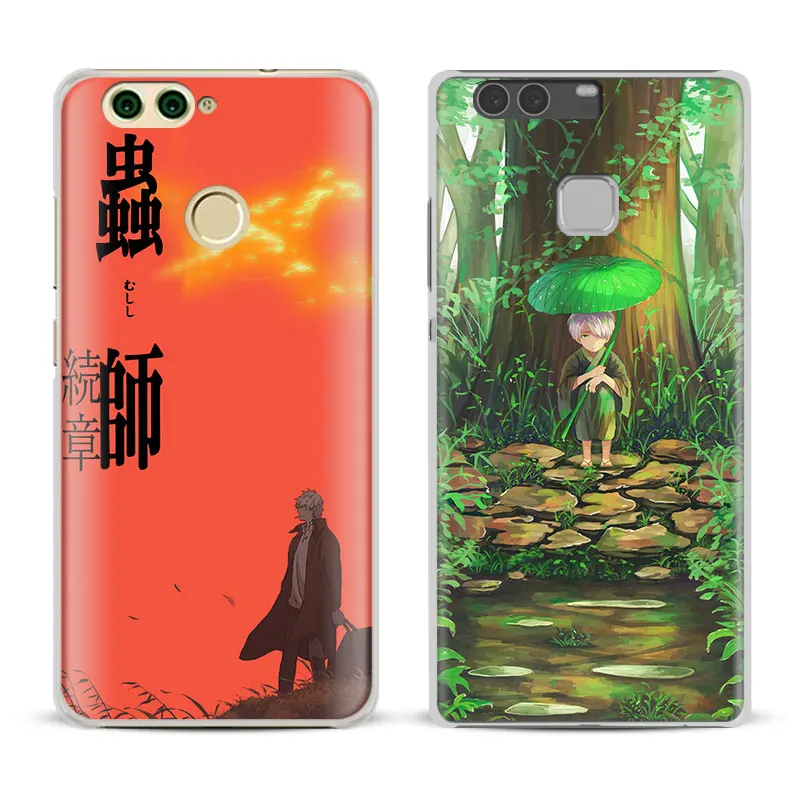 

Mushishi Manga Anime Coque Phone Case Cover Shell For Huawei P8 9 10 Lite 2017 Honor 6x 8 V8 V9 Mate 7 8 9 10 Pro Nova Plus 2