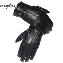 Magier перчатки из натуральной кожи для мужчин настоящая Овчина черные перчатки зимние теплые модные брендовые варежки Новое поступление 054