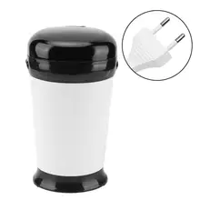 180W Portable Electric Coffee Grinder Coffee Bean Mill Grinding Machine EU Plug 220-240V