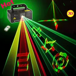 400 мВт Лазерная этап Освещение полноцветный работающий через протокол DMX 512 Сканер DJ Танцевальная вечеринка для лазерного шоу оборудование