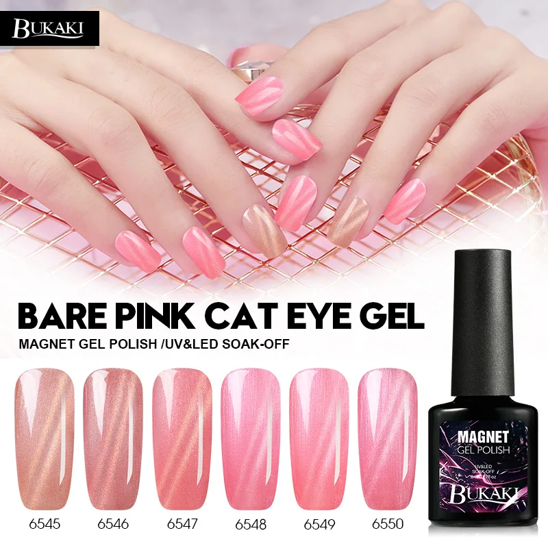

BUKAKI Bare Cat Eye UV Gel Nail Polish Sugar Varnish Hybrid Need Strong Magnet Cat Eye Nail Art Gel Lauquer